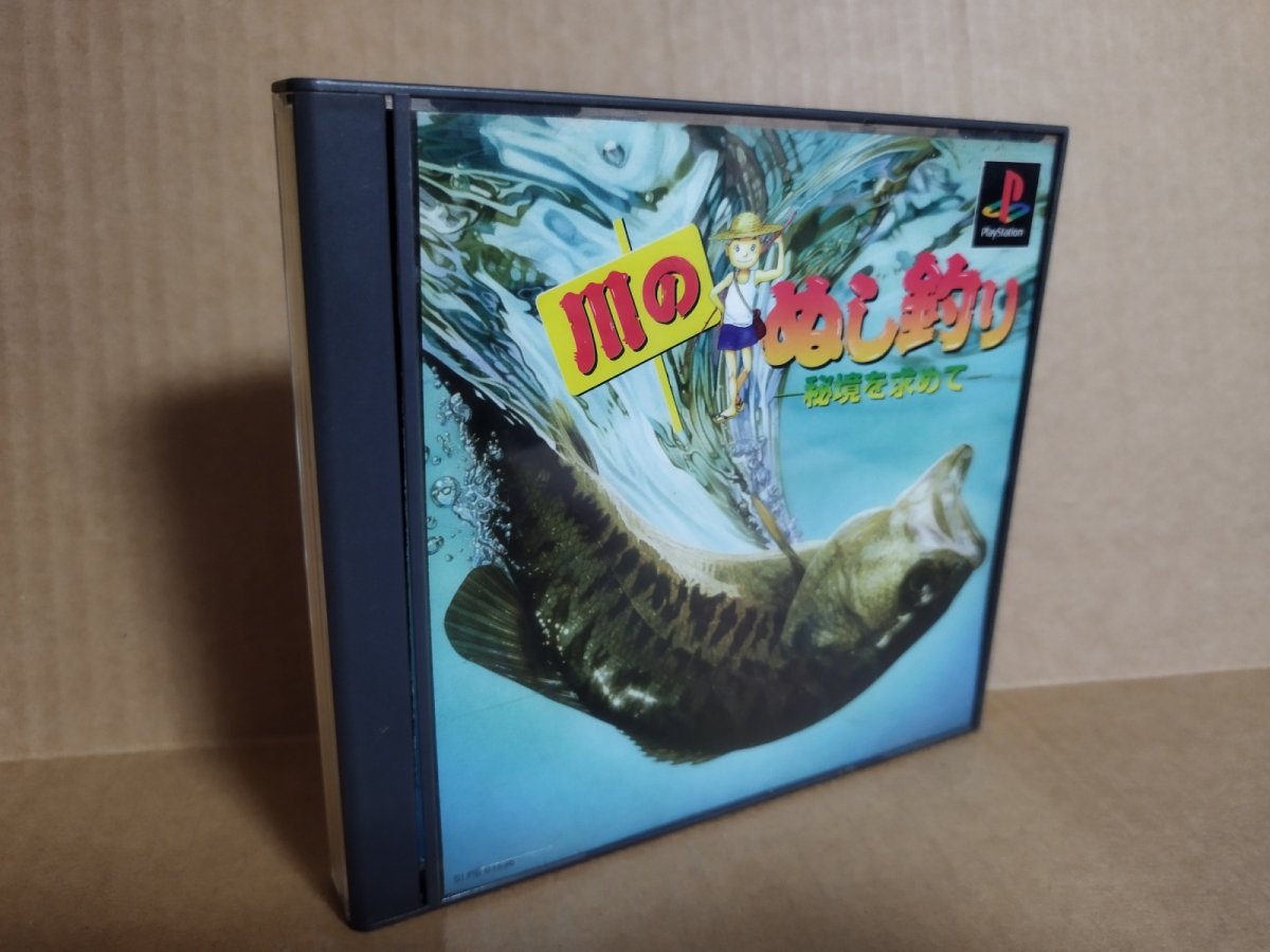 画像3: 【美品評価価格】川のぬし釣り　秘境を求めて　箱説有　PS1プレイステーション【4h4】 (3)