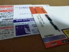 画像22: 【美品評価価格】バイオハザード コードベロニカ　初回限定　帯葉書箱説有　DCドリームキャスト【9N5】 (22)