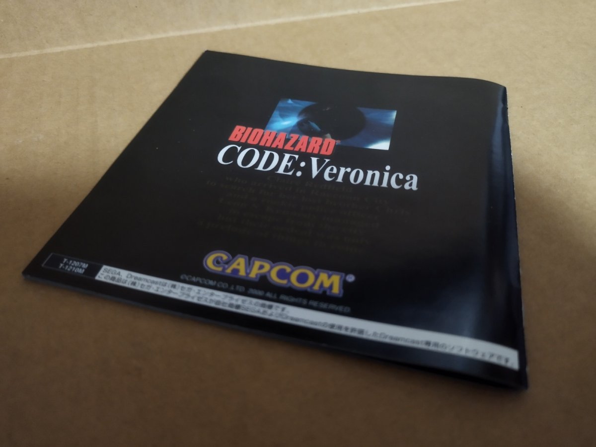 画像15: 【美品評価価格】バイオハザード コードベロニカ　初回限定　帯葉書箱説有　DCドリームキャスト【9N5】 (15)