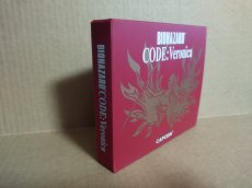 画像4: 【美品評価価格】バイオハザード コードベロニカ　初回限定　帯葉書箱説有　DCドリームキャスト【9N5】 (4)