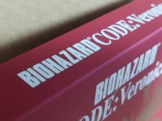 画像3: 【美品評価価格】バイオハザード コードベロニカ　初回限定　帯葉書箱説有　DCドリームキャスト【9N5】 (3)