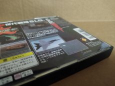 画像23: 【美品評価価格】戦闘国家-改-インプルーブド　帯葉書箱説有　PS1プレイステーション【9N5】 (23)