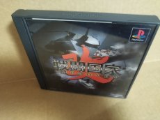 画像2: 【美品評価価格】戦闘国家-改-インプルーブド　帯葉書箱説有　PS1プレイステーション【9N5】 (2)