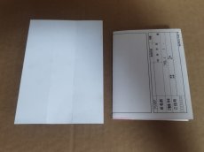 画像22: 【美品評価価格】トゥルーラブストーリー2　帯葉書箱説有　PS1プレイステーション【9N5】 (22)