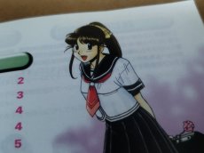 画像13: 【美品評価価格】トゥルーラブストーリー2　帯葉書箱説有　PS1プレイステーション【9N5】 (13)