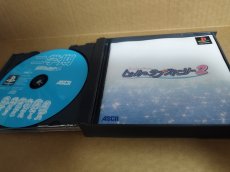 画像6: 【美品評価価格】トゥルーラブストーリー2　帯葉書箱説有　PS1プレイステーション【9N5】 (6)