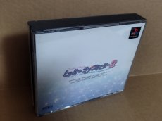 画像2: 【美品評価価格】トゥルーラブストーリー2　帯葉書箱説有　PS1プレイステーション【9N5】 (2)