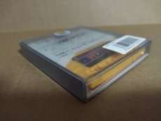 画像14: ガルフォース　新品未開封　ディスクシステム【10】 (14)