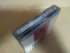 画像4: ガルフォース　新品未開封　ディスクシステム【10】 (4)