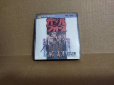 画像1: ガルフォース　新品未開封　ディスクシステム【10】 (1)