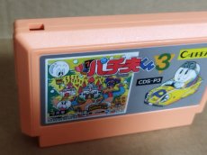 画像12: 【中身美品箱小痛み】パチ夫くん3　葉書箱説有　FCファミコン【5h2】 (12)
