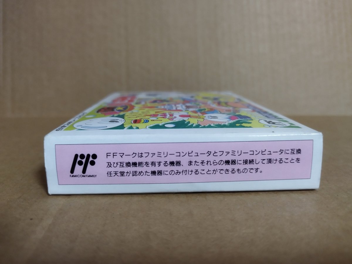 画像7: 【中身美品箱小痛み】パチ夫くん3　葉書箱説有　FCファミコン【5h2】 (7)