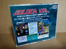 画像15: 【美品評価価】ゴールデンアックス 戦斧　箱説有　PCエンジン 【4m1】 (15)