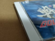 画像6: 【美品評価価】ゴールデンアックス 戦斧　箱説有　PCエンジン 【4m1】 (6)