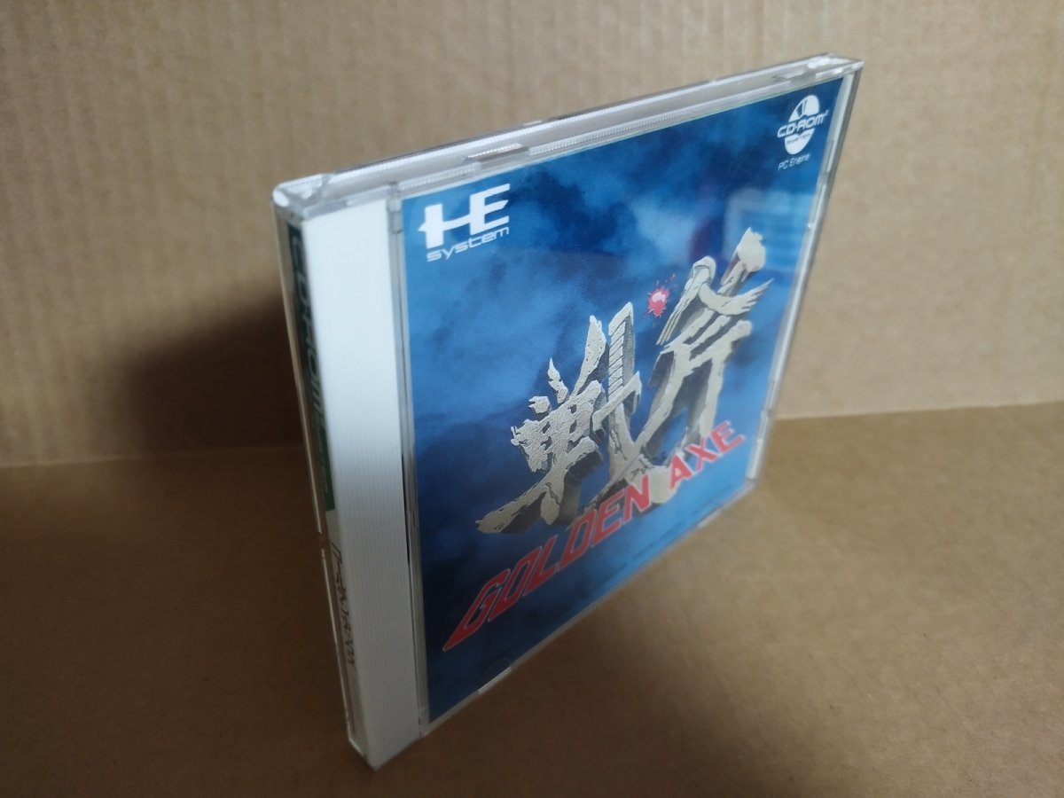 画像2: 【美品評価価】ゴールデンアックス 戦斧　箱説有　PCエンジン 【4m1】 (2)