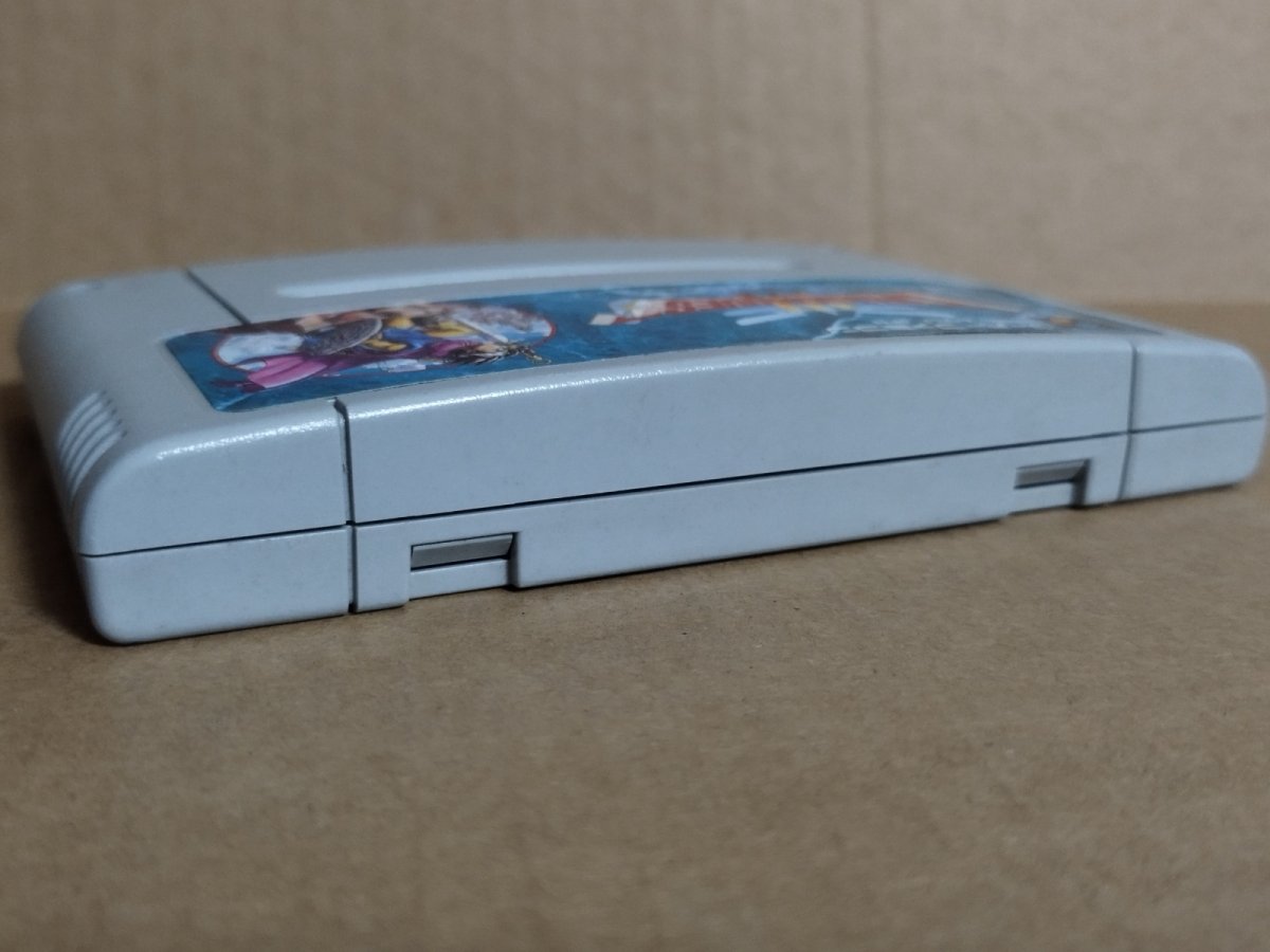 画像20: 【美品評価価格】ドラゴンクエストIII そして伝説へ・・・　葉書箱説有　SFCスーパーファミコン【4N7】 (20)