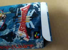 画像16: 【美品評価価格】ドラゴンクエストIII そして伝説へ・・・　葉書箱説有　SFCスーパーファミコン【4N7】 (16)