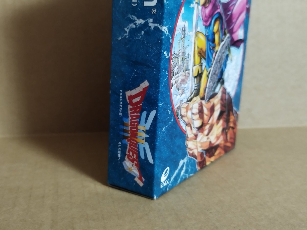 画像15: 【美品評価価格】ドラゴンクエストIII そして伝説へ・・・　葉書箱説有　SFCスーパーファミコン【4N7】 (15)