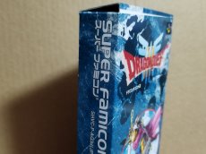 画像14: 【美品評価価格】ドラゴンクエストIII そして伝説へ・・・　葉書箱説有　SFCスーパーファミコン【4N7】 (14)