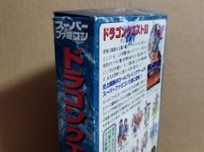 画像12: 【美品評価価格】ドラゴンクエストIII そして伝説へ・・・　葉書箱説有　SFCスーパーファミコン【4N7】 (12)