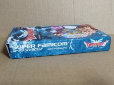 画像5: 【美品評価価格】ドラゴンクエストIII そして伝説へ・・・　葉書箱説有　SFCスーパーファミコン【4N7】 (5)
