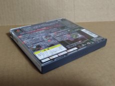 画像17: 【美品評価価格】ドライバー 潜入 カーチェイス大作戦　箱説有　PS1プレイステーション【6m2】 (17)