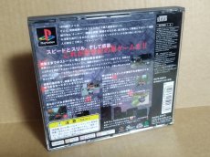 画像14: 【美品評価価格】ドライバー 潜入 カーチェイス大作戦　箱説有　PS1プレイステーション【6m2】 (14)