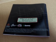 画像10: 【美品評価価格】ドライバー 潜入 カーチェイス大作戦　箱説有　PS1プレイステーション【6m2】 (10)