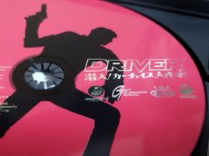 画像8: 【美品評価価格】ドライバー 潜入 カーチェイス大作戦　箱説有　PS1プレイステーション【6m2】 (8)