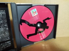 画像7: 【美品評価価格】ドライバー 潜入 カーチェイス大作戦　箱説有　PS1プレイステーション【6m2】 (7)