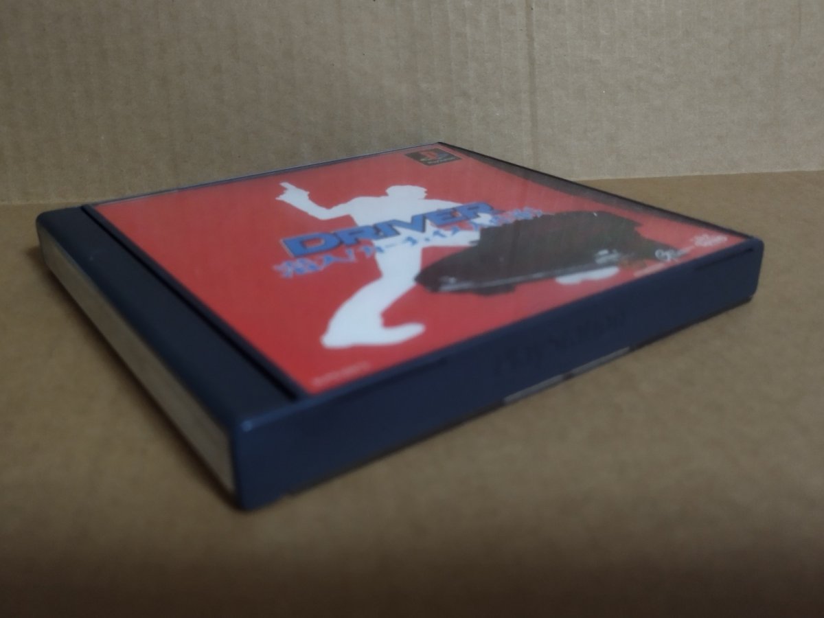 画像4: 【美品評価価格】ドライバー 潜入 カーチェイス大作戦　箱説有　PS1プレイステーション【6m2】 (4)