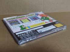 画像19: 【美品評価価格】パズルボブル3　帯箱説有　SSセガサターン【6m1】 (19)