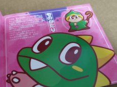 画像12: 【美品評価価格】パズルボブル3　帯箱説有　SSセガサターン【6m1】 (12)