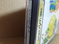 画像4: 【美品評価価格】パズルボブル3　帯箱説有　SSセガサターン【6m1】 (4)