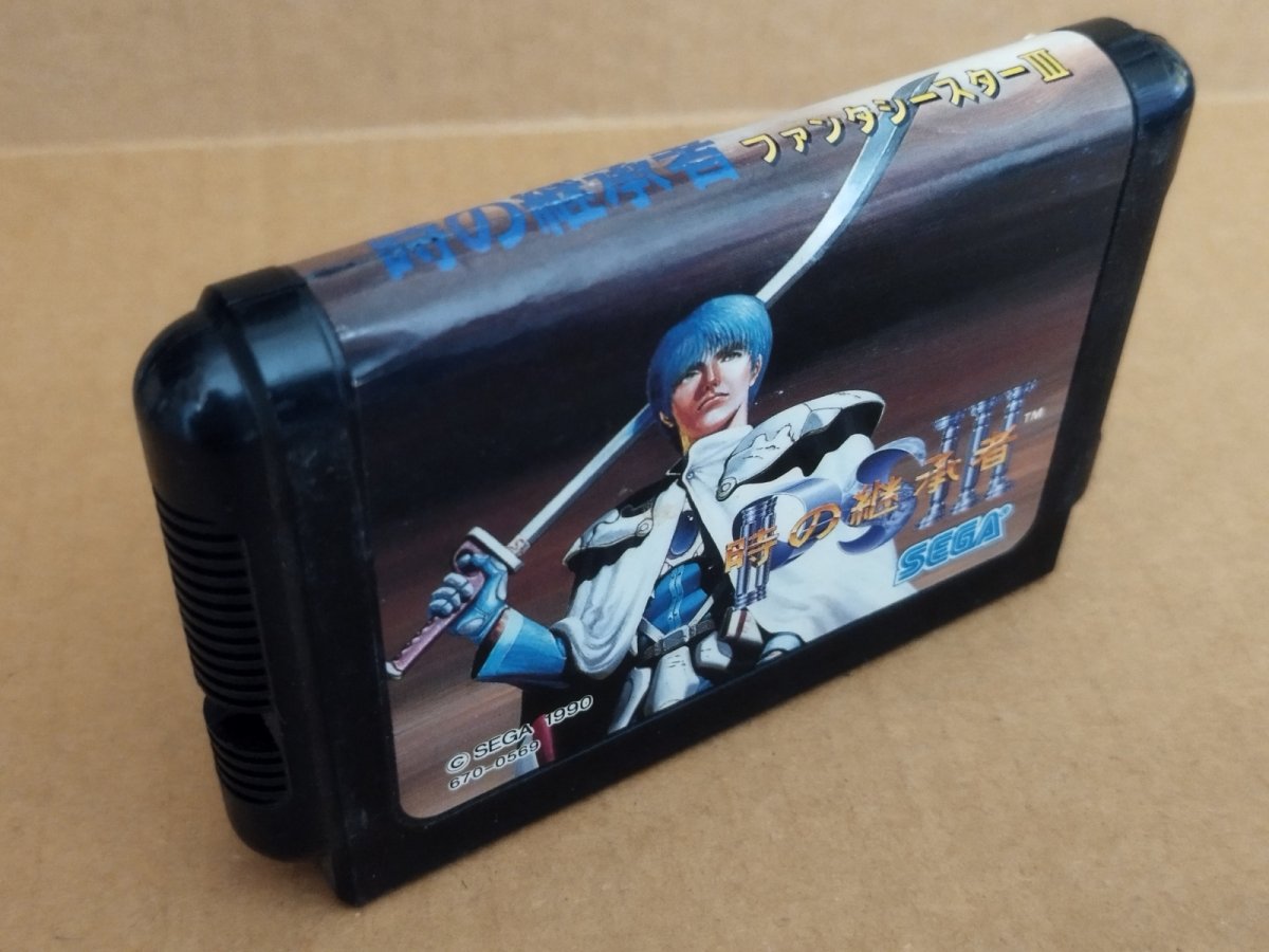 画像2: ファンタシースターIII 時の継承者　箱説無　MDメガドライブ【25】 (2)