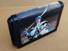 画像2: ファンタシースターIII 時の継承者　箱説無　MDメガドライブ【25】 (2)