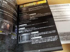 画像14: 【美品評価価格】キングオブコロシアム 赤 緑　葉書箱説有　PS2プレイステーション【8m10】 (14)