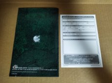 画像12: 【美品評価価格】キングオブコロシアム 赤 緑　葉書箱説有　PS2プレイステーション【8m10】 (12)