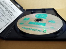 画像10: 【美品評価価格】キングオブコロシアム 赤 緑　葉書箱説有　PS2プレイステーション【8m10】 (10)