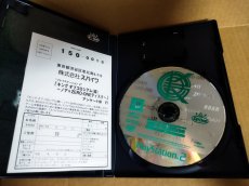 画像9: 【美品評価価格】キングオブコロシアム 赤 緑　葉書箱説有　PS2プレイステーション【8m10】 (9)
