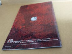 画像6: 【美品評価価格】キングオブコロシアム 赤 緑　葉書箱説有　PS2プレイステーション【8m10】 (6)