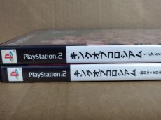 画像3: 【美品評価価格】キングオブコロシアム 赤 緑　葉書箱説有　PS2プレイステーション【8m10】 (3)