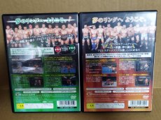 画像2: 【美品評価価格】キングオブコロシアム 赤 緑　葉書箱説有　PS2プレイステーション【8m10】 (2)