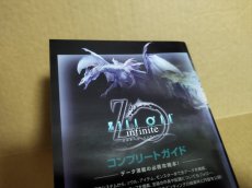 画像17: 【美品評価価格】ジルオール　葉書箱説有　PS2プレイステーション【8m10】 (17)