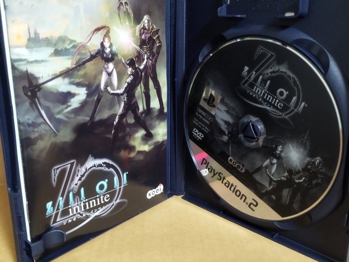 画像11: 【美品評価価格】ジルオール　葉書箱説有　PS2プレイステーション【8m10】 (11)