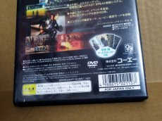 画像9: 【美品評価価格】ジルオール　葉書箱説有　PS2プレイステーション【8m10】 (9)