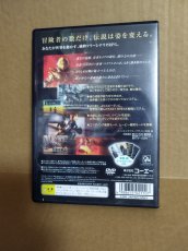 画像7: 【美品評価価格】ジルオール　葉書箱説有　PS2プレイステーション【8m10】 (7)