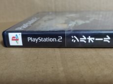 画像3: 【美品評価価格】ジルオール　葉書箱説有　PS2プレイステーション【8m10】 (3)