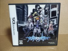 画像1: 【美品】すばらしきこのせかい　葉書箱説有　ニンテンドーDS【6m5】 (1)