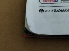 画像5: ソニックヒーローズ　説有説無　GCゲームキューブ【5h1】 (5)